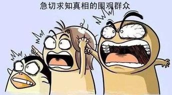 为何对赚钱如此痴迷，魔怔现象背后有何隐情？