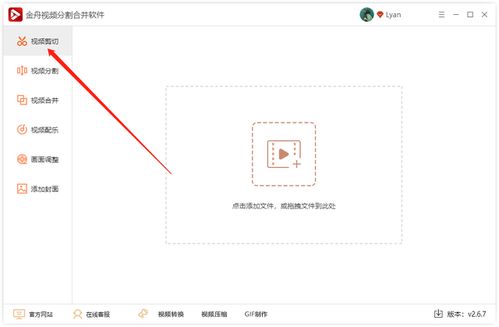 想要通过视频剪辑赚钱，哪种工具最有效？