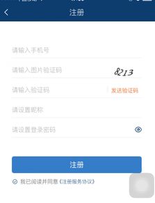 微信推广联盟真的能赚钱吗？如何实现收益最大化？