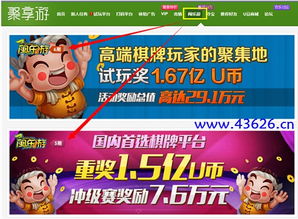 宿舍里有哪些赚钱小妙招你知道吗？