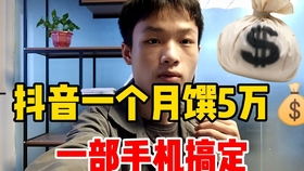 80后宝妈如何找到适合自己的靠谱副业？