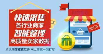 开封地区寻找翻译兼职机会的交流群在哪里？