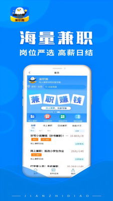 如何在澳洲通过自媒体兼职赚取额外收入？