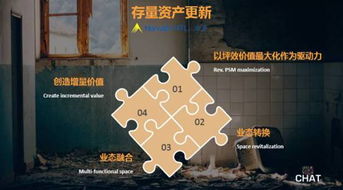 为什么我们陷入“为挣钱而挣钱”的怪圈？