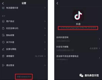 手动操作苹果手机刷抖音，如何实现稳定盈利？