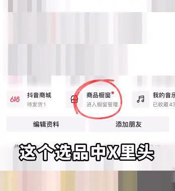 学生党也能轻松做的副业任务有哪些？