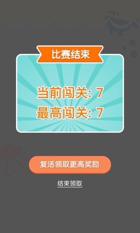 勾线发卡副业真的能赚钱吗？新手如何入门与避坑？