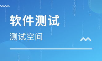 如何在石家庄通过软件实现高收益副业？