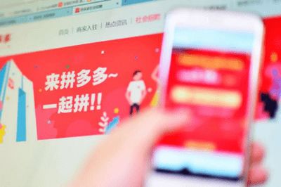 如何在拼多多果园拼单中实现盈利？操作方法详解