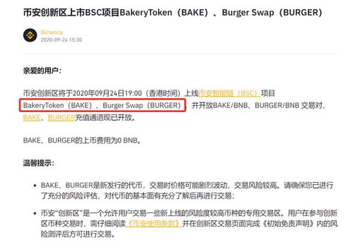 如何在新加坡找到翻译副业工作机会？