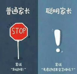 出圈与副业有何不同？两者之间的本质区别你知道吗？