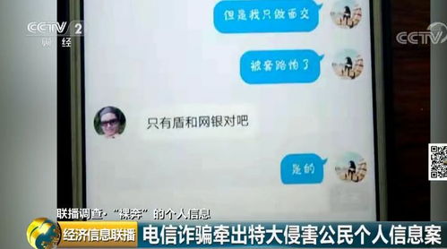 如何用英文表达'区'和'不良品放置区'？
