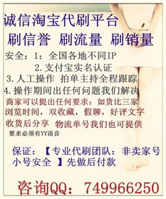开封地区会计兼职岗位哪里寻？靠谱招聘信息汇总！