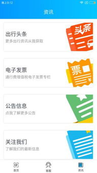 在江苏打工，哪些行业最能快速赚钱？