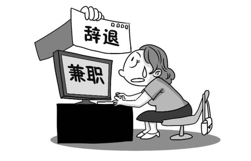 美发师如何兼顾主业的同时成功开拓副业？