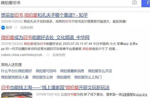 如何做到副业一单500元？高效赚钱秘诀在哪里？