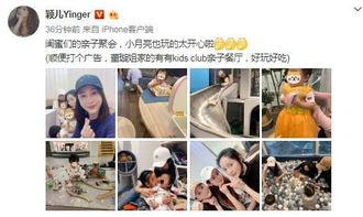 幸福网打码背后，幸福网究竟提供了什么服务？