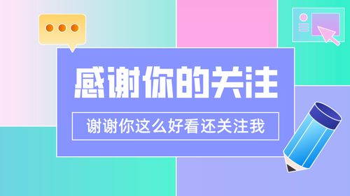学生如何快速赚钱？有哪些高效方法值得一试？