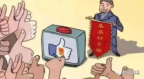 奶骑选择哪种副业最合适？如何兼顾职业与副业发展？