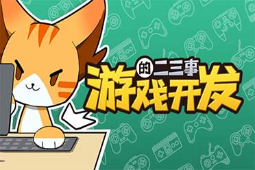 我的眼神真的能助力赚钱游戏下载吗？一试便知！