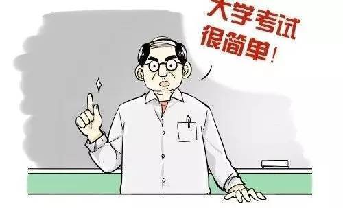 大学在编教师如何选择合适的副业？