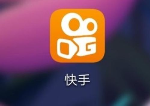 玩快手真的能赚钱吗？背后的盈利逻辑是什么？