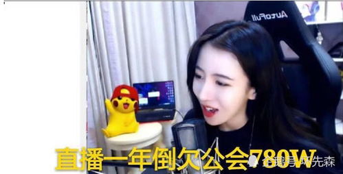 女生凌晨直播唱歌真的能赚钱吗？收入如何？