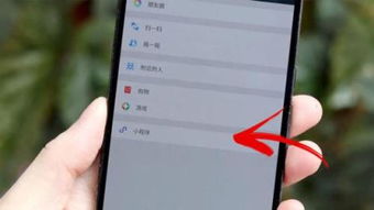 如何在平板电脑上轻松完成赚钱任务？