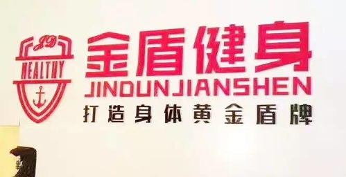 你是否在寻找一份高薪兼职机会？这里有绝佳选择！