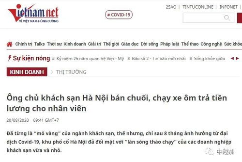 在深圳开摩的，真的能赚到钱吗？收入情况如何？