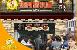 在四川从事外卖配送，真的能赚到钱吗？