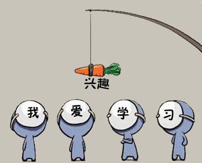 父母观察孩子赚钱能力，这种方法真的有效吗？