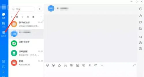 如何通过网上任务赚取佣金？靠谱软件推荐及操作指南