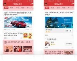 赣榆地区手工兼职招聘信息哪里找？靠谱兼职等你来！