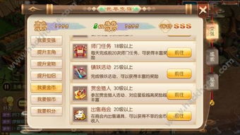 当前哪款手游最能吸金？你不可错过的赚钱利器！
