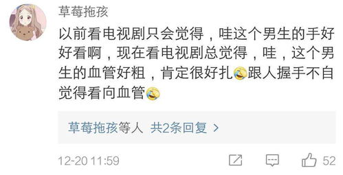 学医真的能赚大钱吗？知乎网友怎么说？