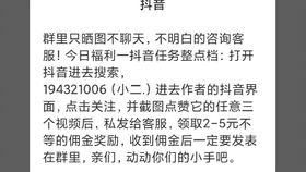 学生如何通过副业游戏实现财务自由？