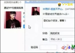 剪辑副业接单靠谱吗？如何辨别真伪避免受骗？