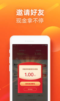快手极速版能否实现自动挂机？高效软件真的存在吗？