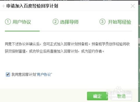 泰安地区如何在家轻松兼职赚钱？是否可行？