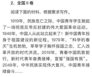 如何通过写作文实现赚钱？方法与技巧全解析