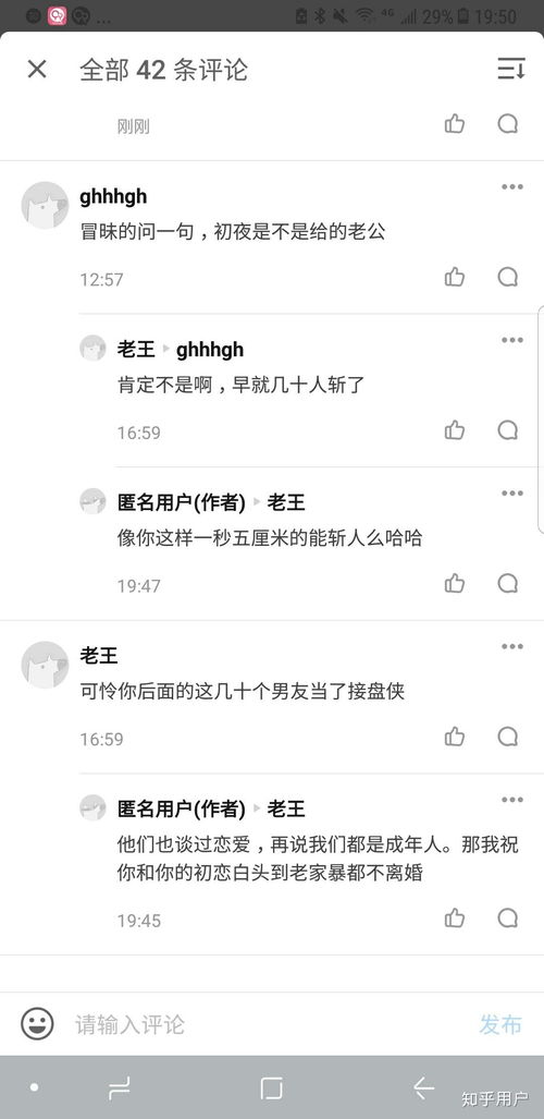 女生适合做文员吗？文员岗位对女性有何利弊？