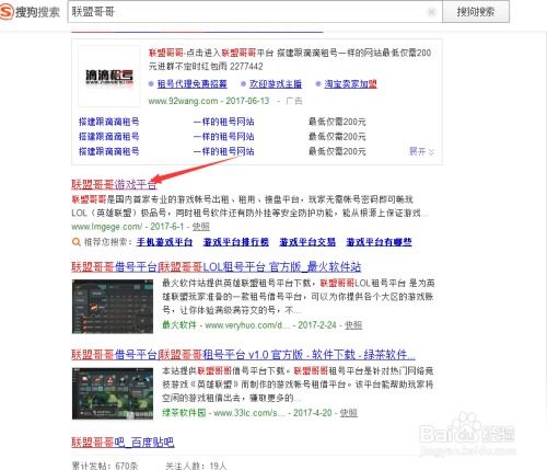 如何通过绑定赚钱系统小说实现收益？推荐必读佳作！