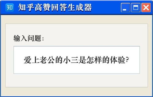 如何掌握高效挣钱副业技能？实现财务自由的关键在哪里？