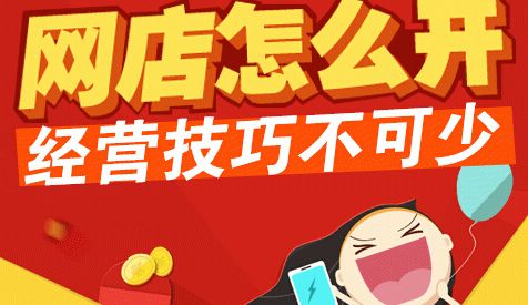 安全分销模式能否带来稳定收益？真相究竟如何？