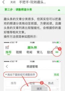 头条看新闻赚钱，真的能实现躺赢吗？