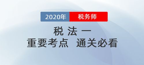如何在北美成功开启副业公司？掌握这些关键步骤了吗？