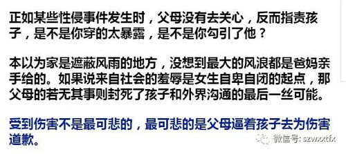 为何多多助力揽件频频超时？背后原因令人深思
