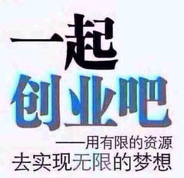 女性创业如何选择头像才能吸引财富？