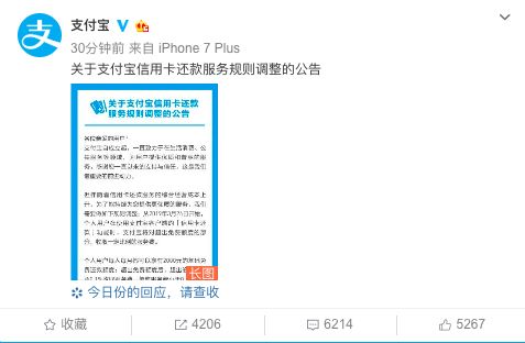 打码服务是否收费？详解打码费用问题